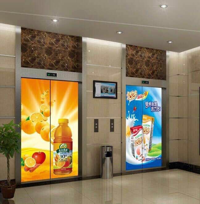 开业广告要选择什么广告？当然是厦门电梯门广告
