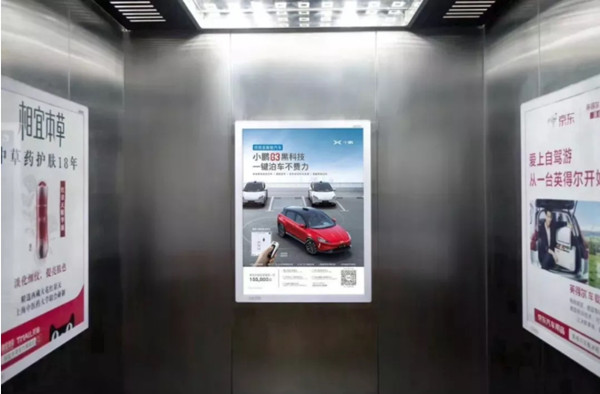 厦门电梯内广告多少钱一月